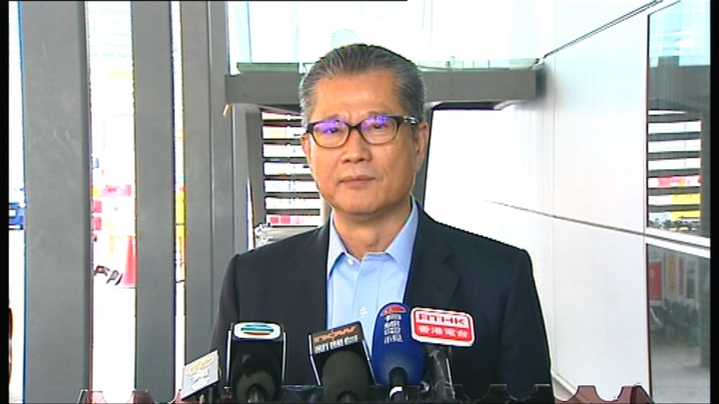 陳茂波：立法會事務有優次之分