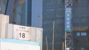 「朗然」承建商保華建業被指欠薪 積金局稱未收到相關投訴