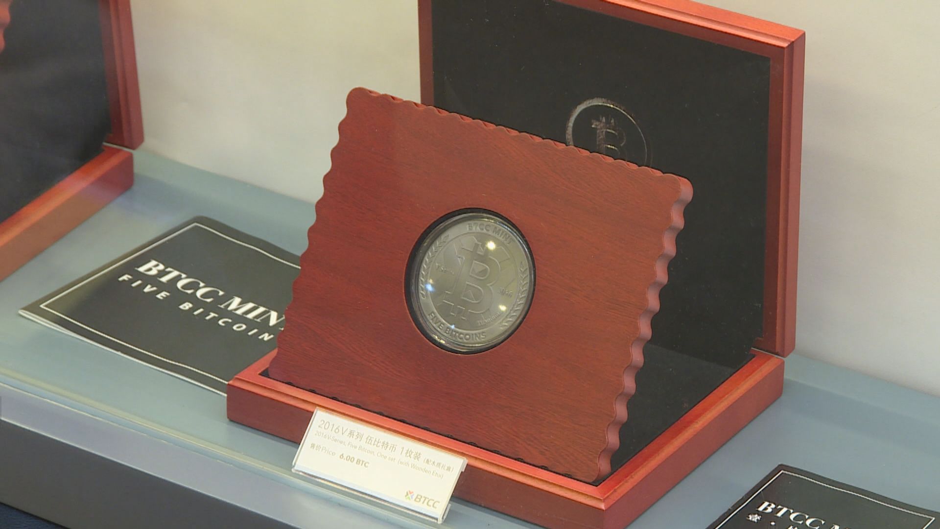 PayPal在美國推出加密貨幣結帳功能