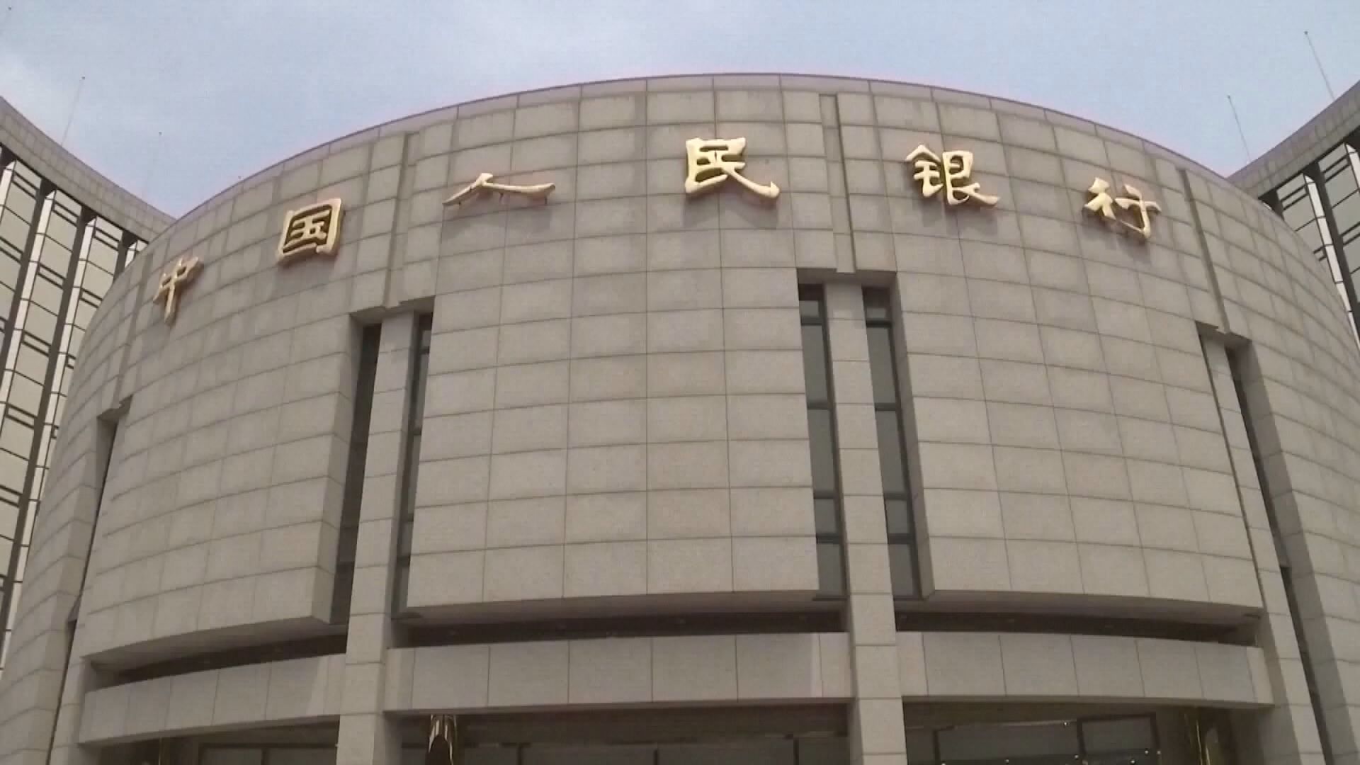 潘功勝：滿足實體經濟有效融資需求