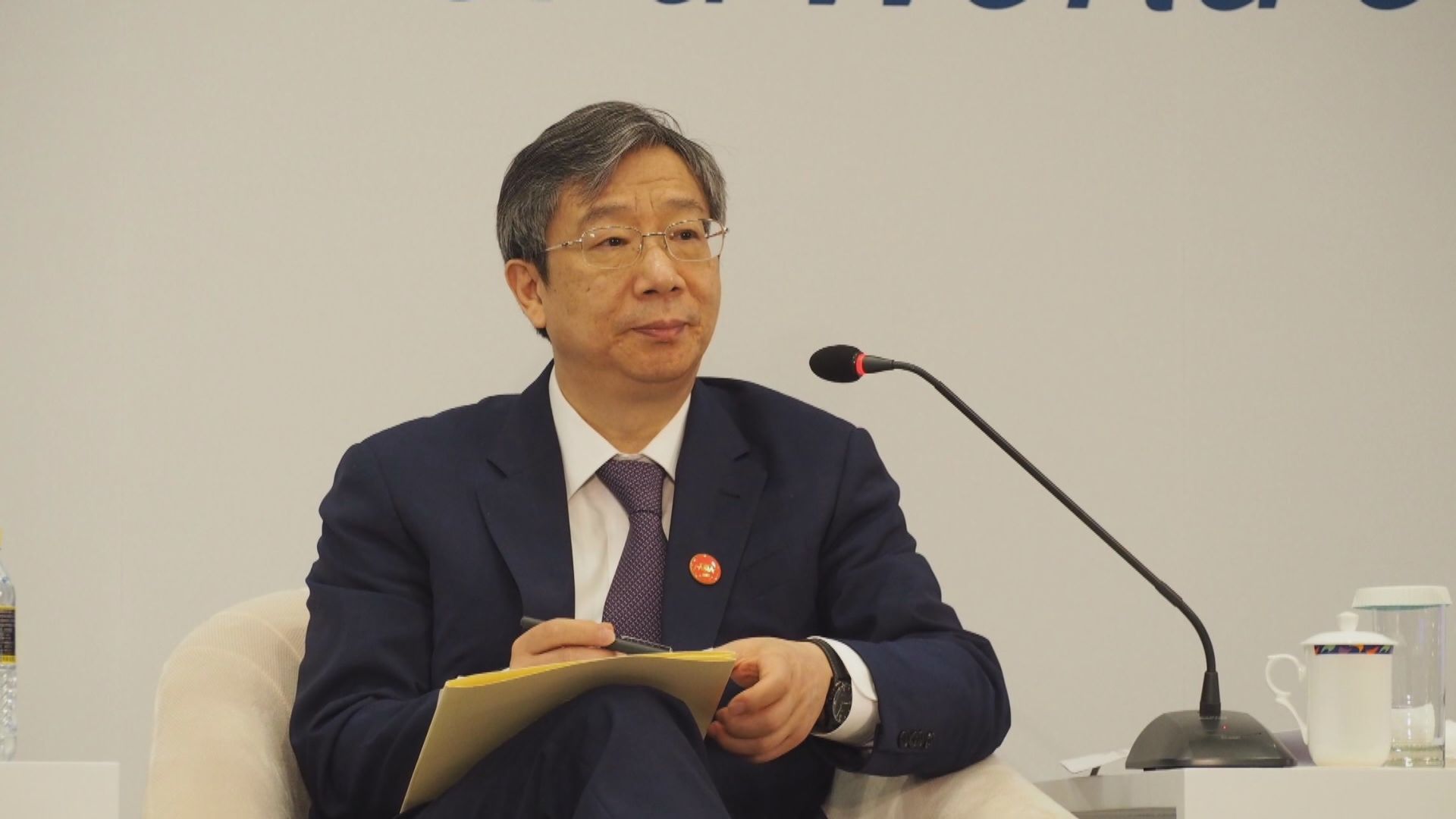 人行行長：將把握好穩經濟和防控風險平衡