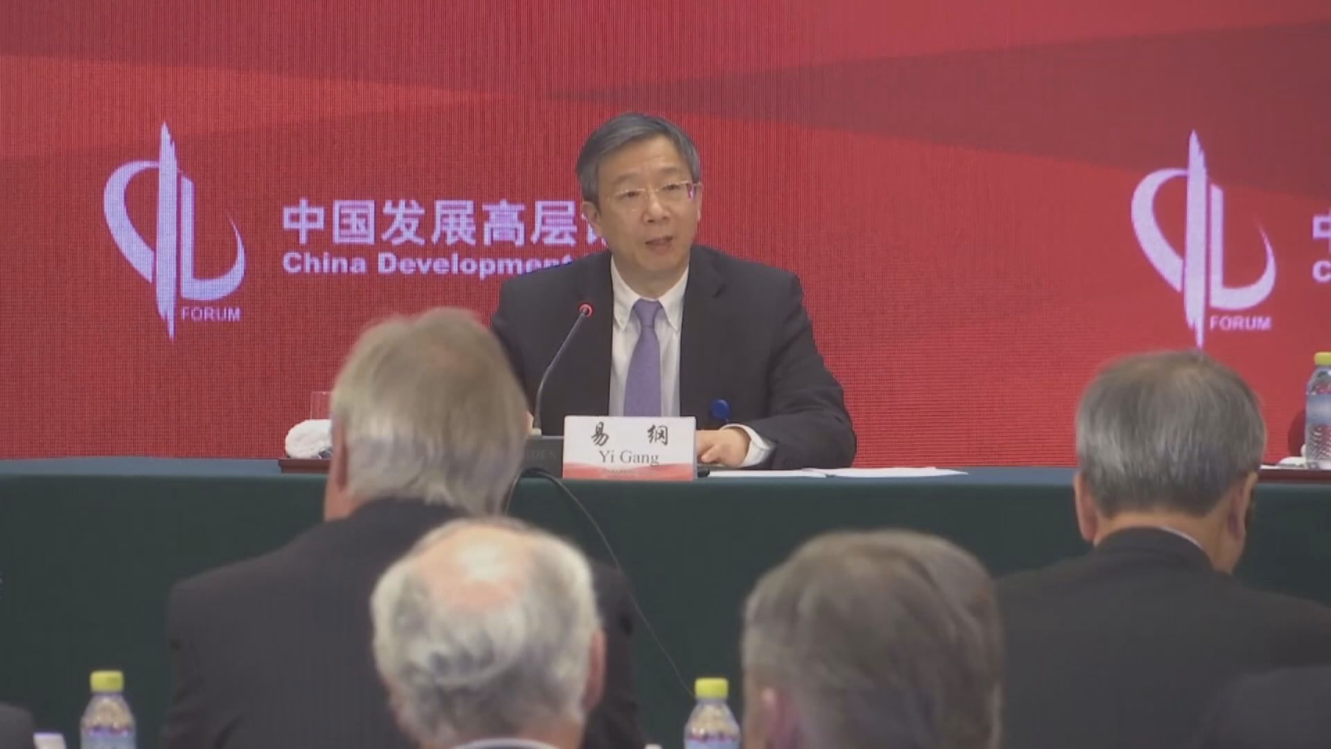 易綱：部分企業經營不善是中國經濟面臨的風險