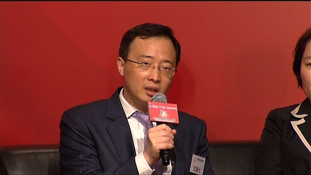 【人行降準】經濟學家：釋放更多流動性料銀行受惠