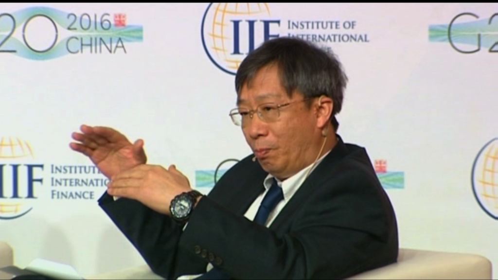 【更加靈活】易綱：將擴大人幣波幅