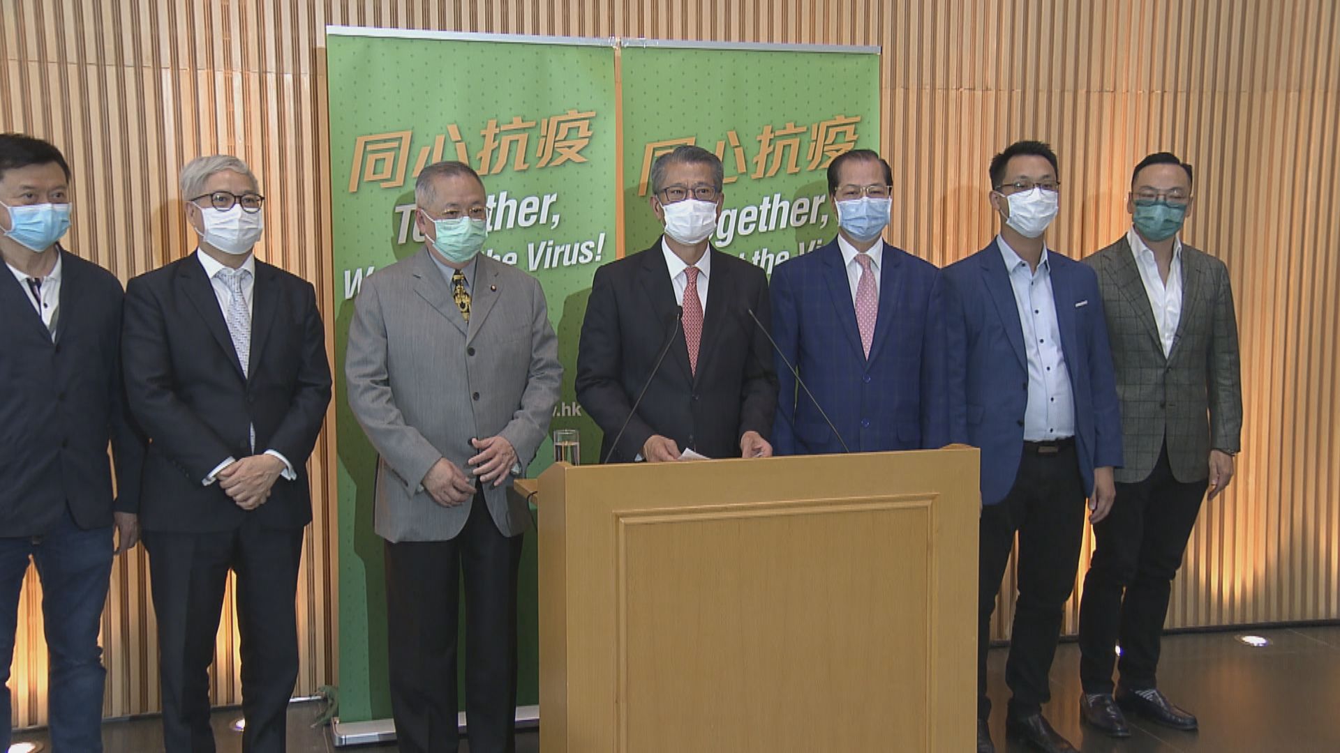 飲食業界配合政府派發一萬元推出折扣優惠