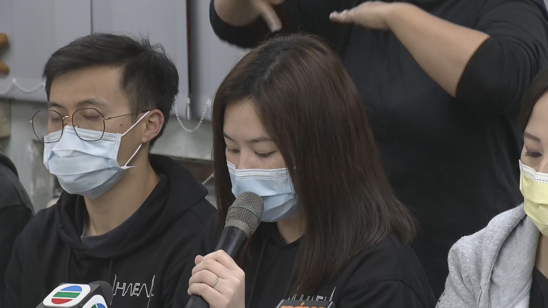 醫管局員工陣線質疑政府強制檢疫成效