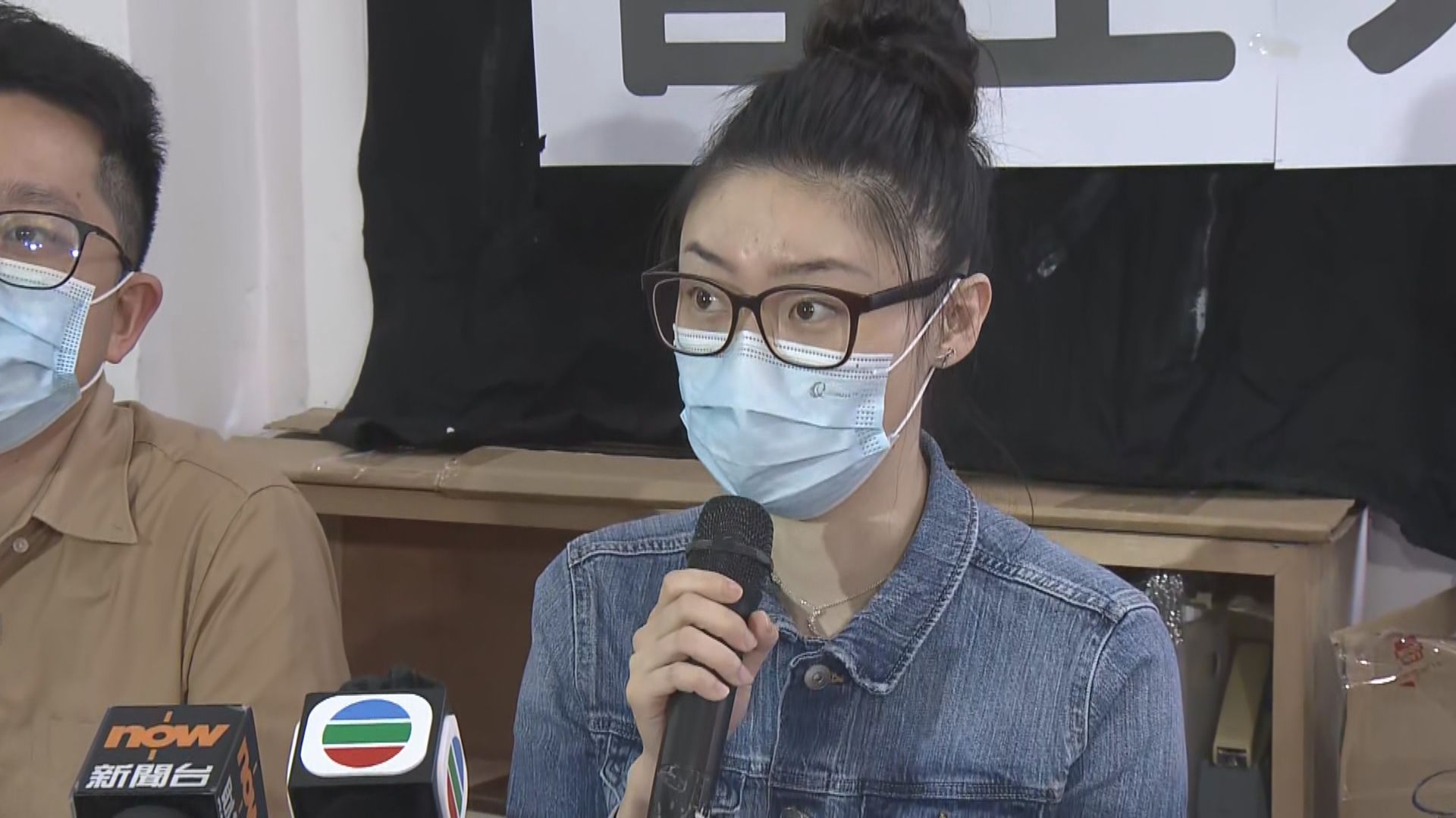 公大秘書課程全改網上授課　學生無法申請持續進修基金