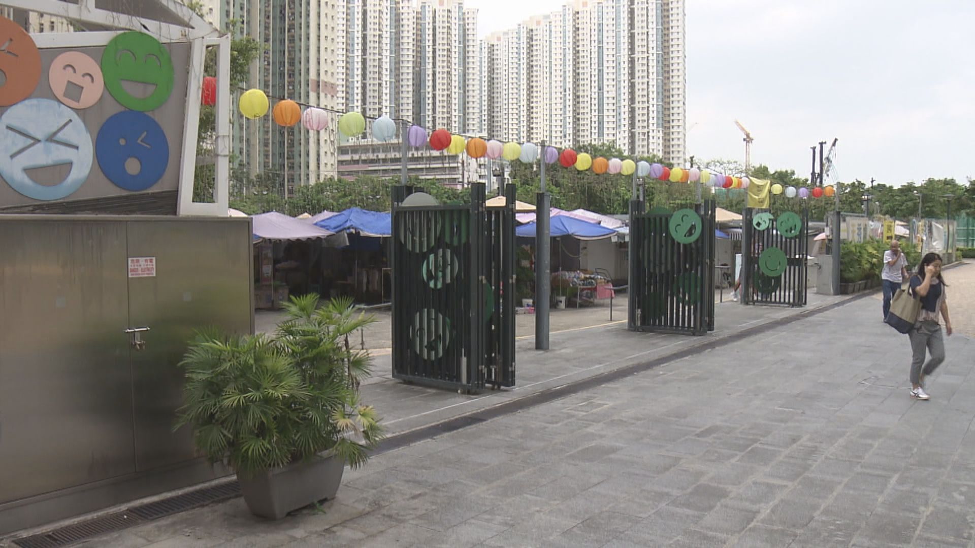 團體指居民對天水圍臨時街市資訊不足