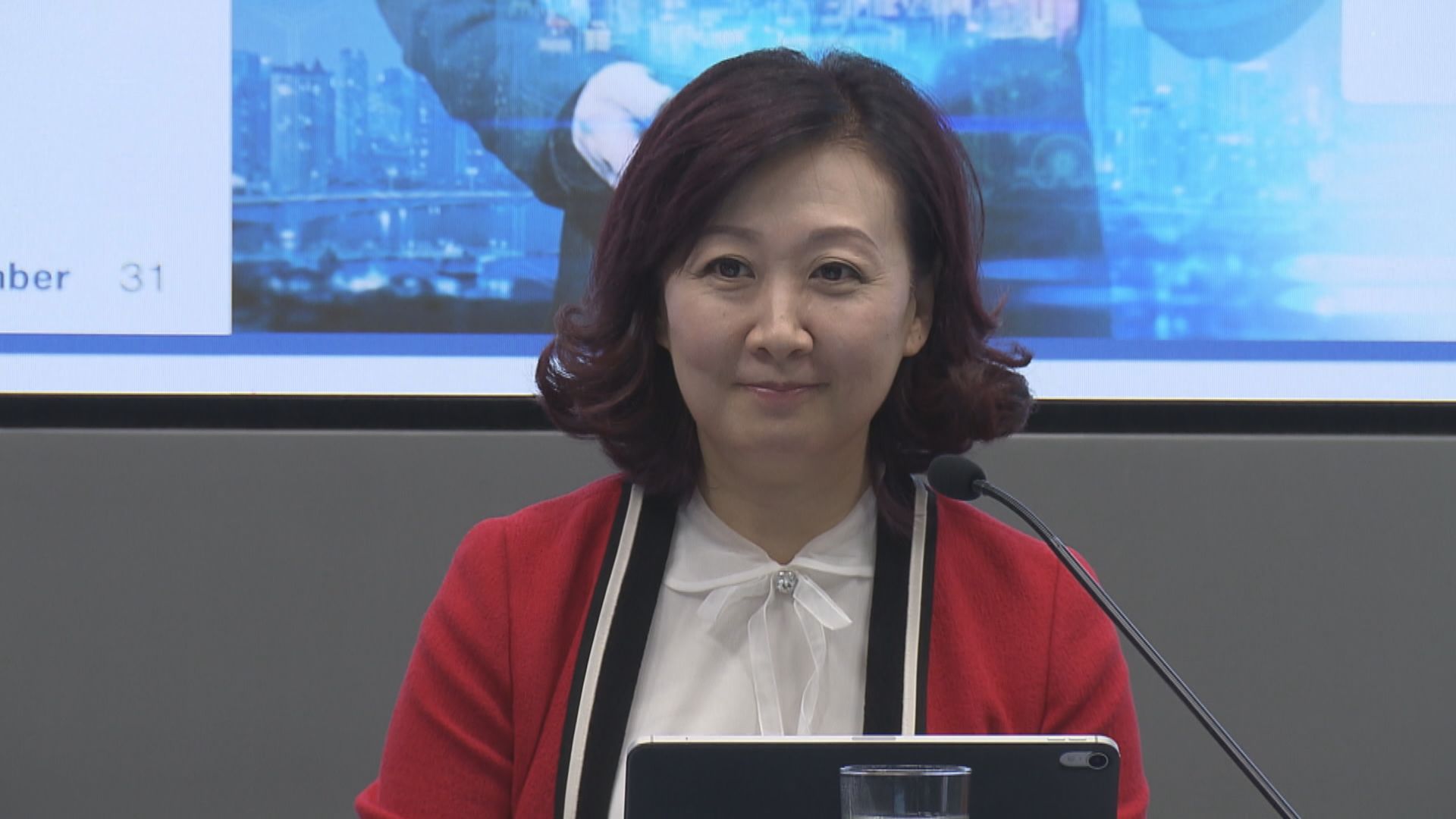 香港電訊及電訊盈科：歡迎財政預算案多項支持科技創新措施