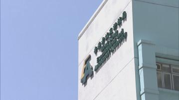 考生投訴考評局過度收費 私隱專員公署：投訴不成立