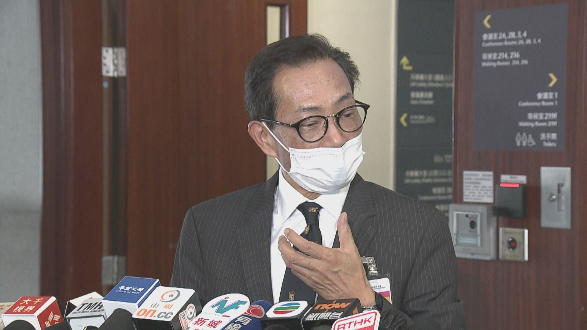 私隱專員：警員鏡頭展示記者身份證案搜證有困難