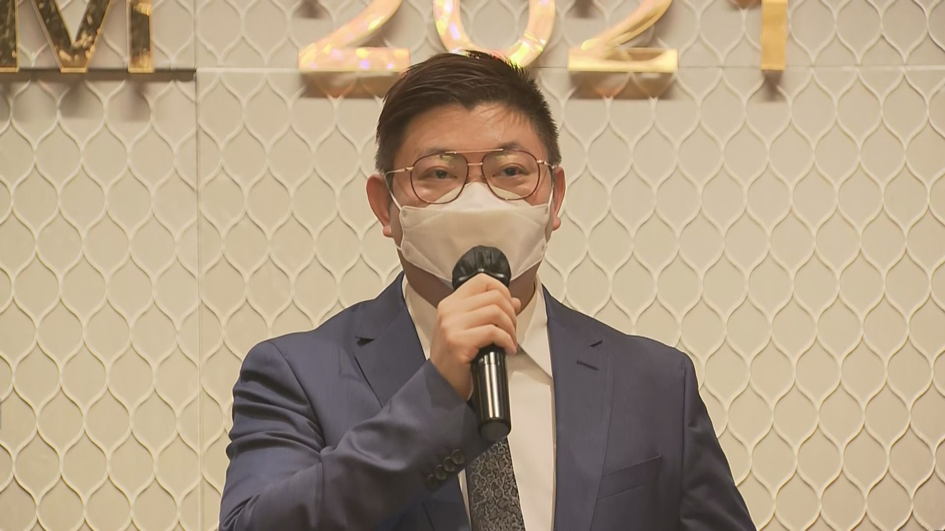 兩醫生協會分別改選會長　承認政治氣氛難組工會