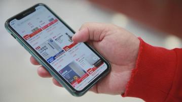 13歲男童網購煙霧彈　平台負責人指相關產品已全數下架