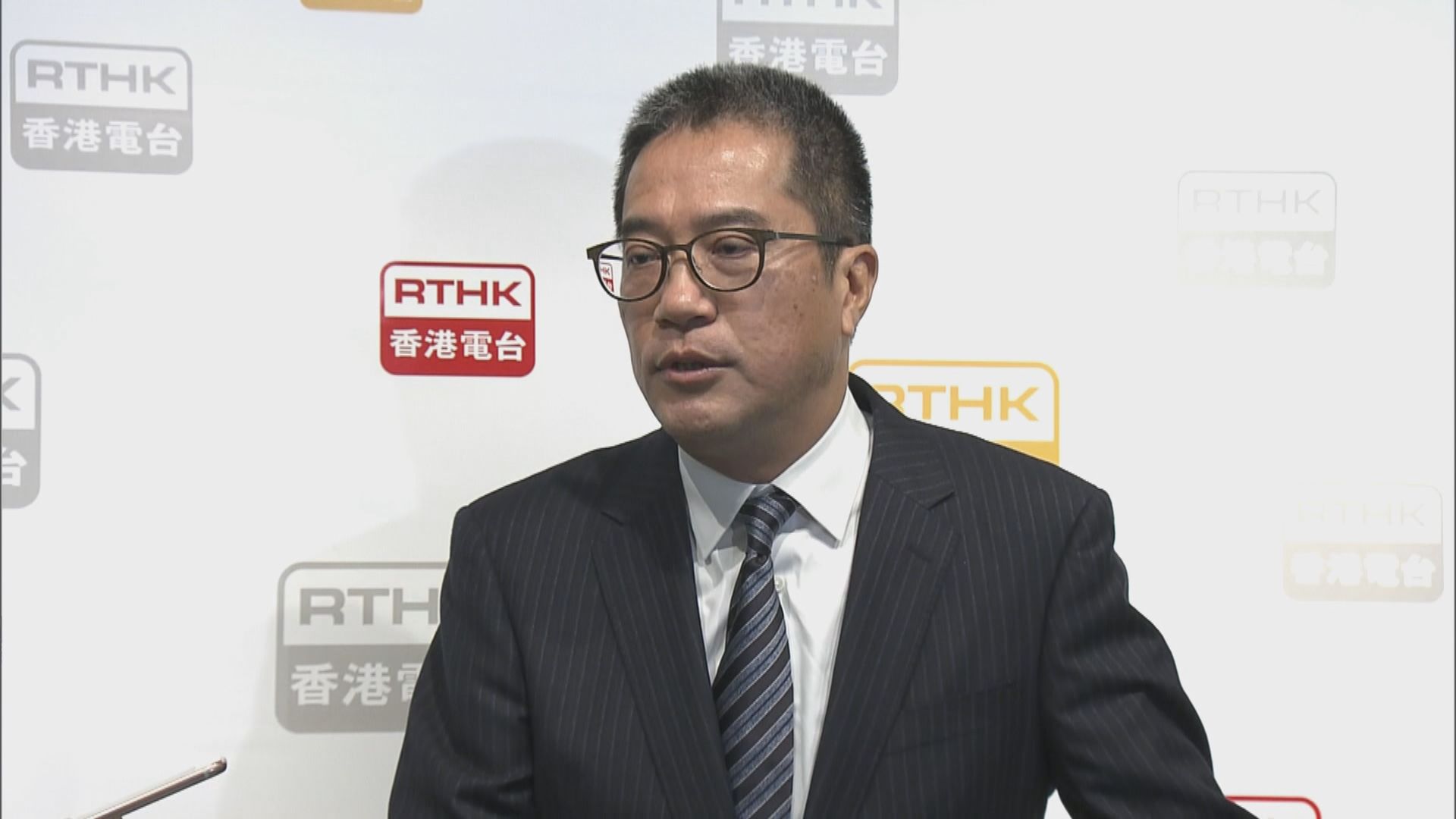 黃偉綸：山頂文輝道地皮底價合理