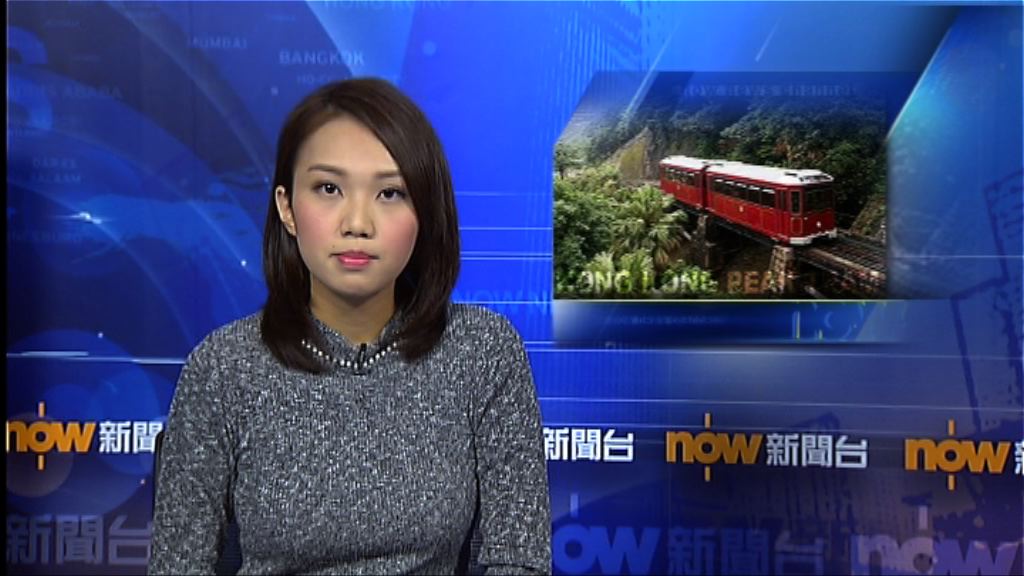 山頂纜車服務恢復正常