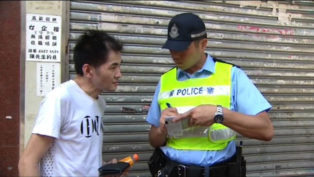 警方加強檢控亂過馬路行人　稱滿意成效