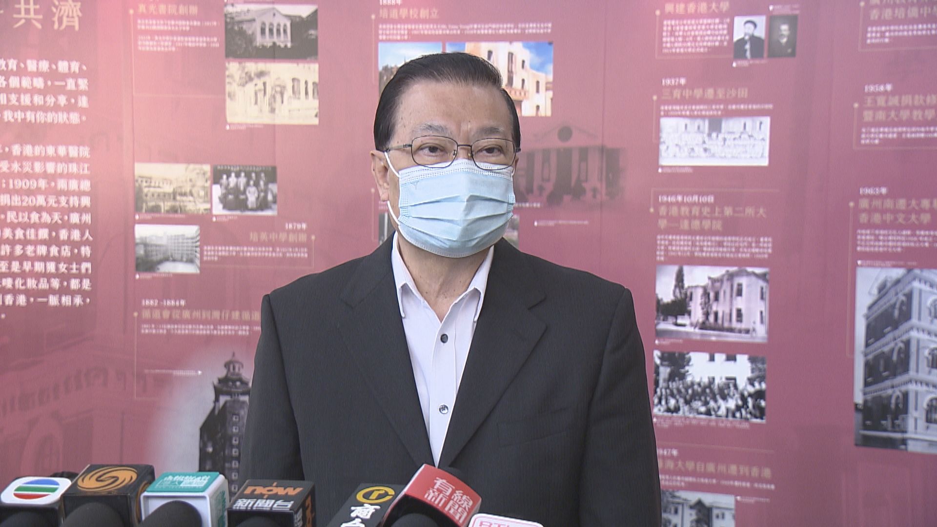 佩洛西訪台　譚耀宗：美方將付出嚴重代價