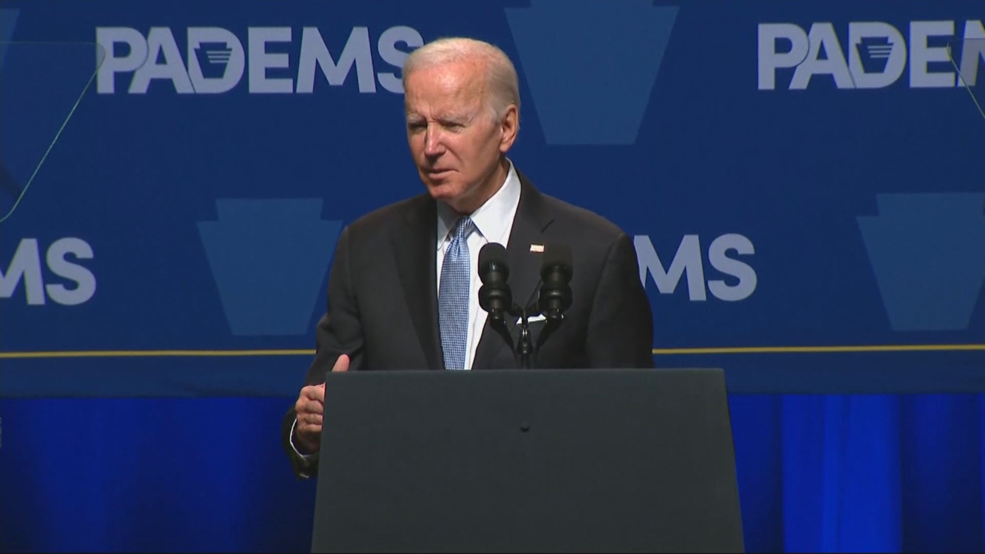 拜登譴責襲擊佩洛西丈夫事件