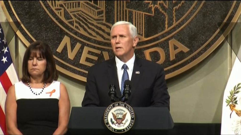 彭斯不滿有球員不尊重國歌提早離場