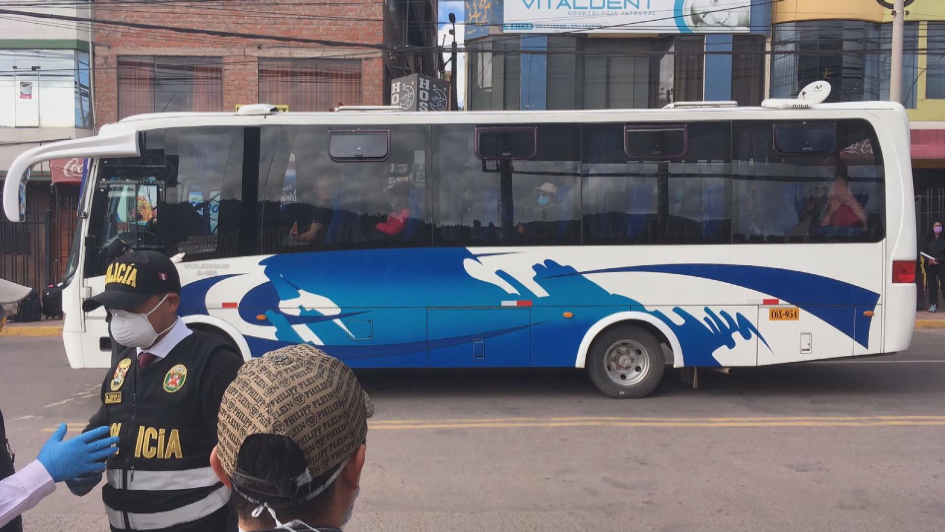 港府專機將秘魯時間周五由利馬前往倫敦