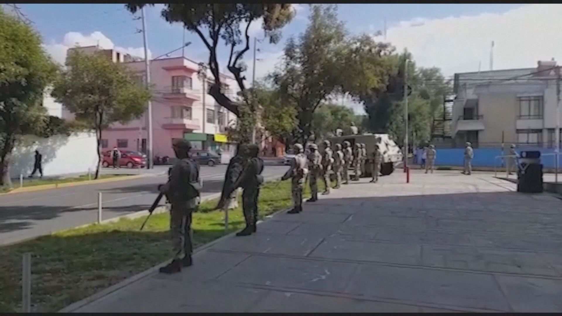 秘魯宣布全國進入緊急狀態