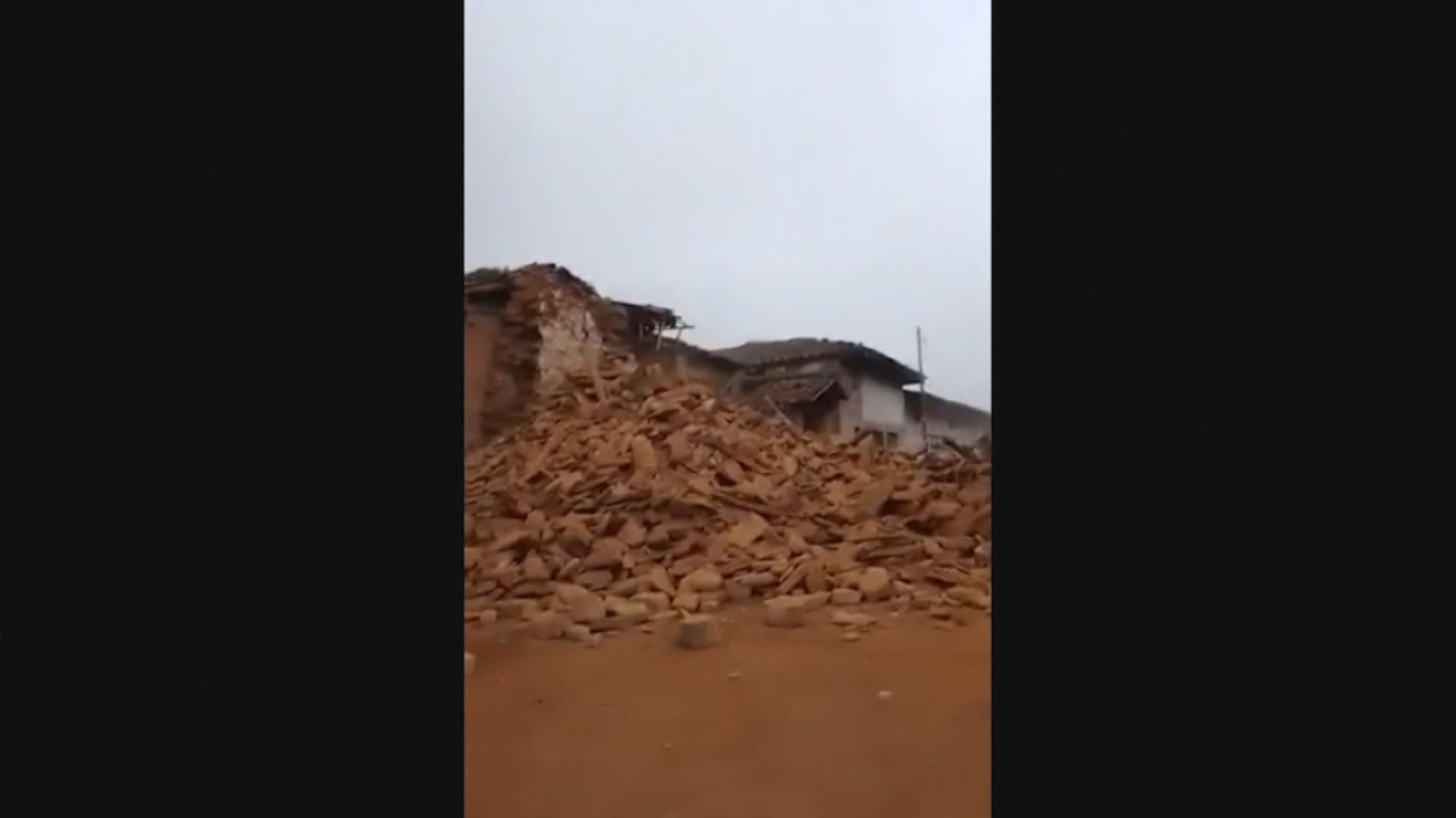 秘魯西部海岸地區發生5.2級地震