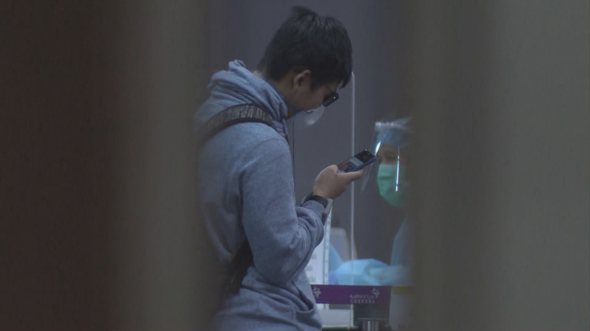 滯留秘魯港人病毒檢測呈陰性後　方可回家檢疫兩周