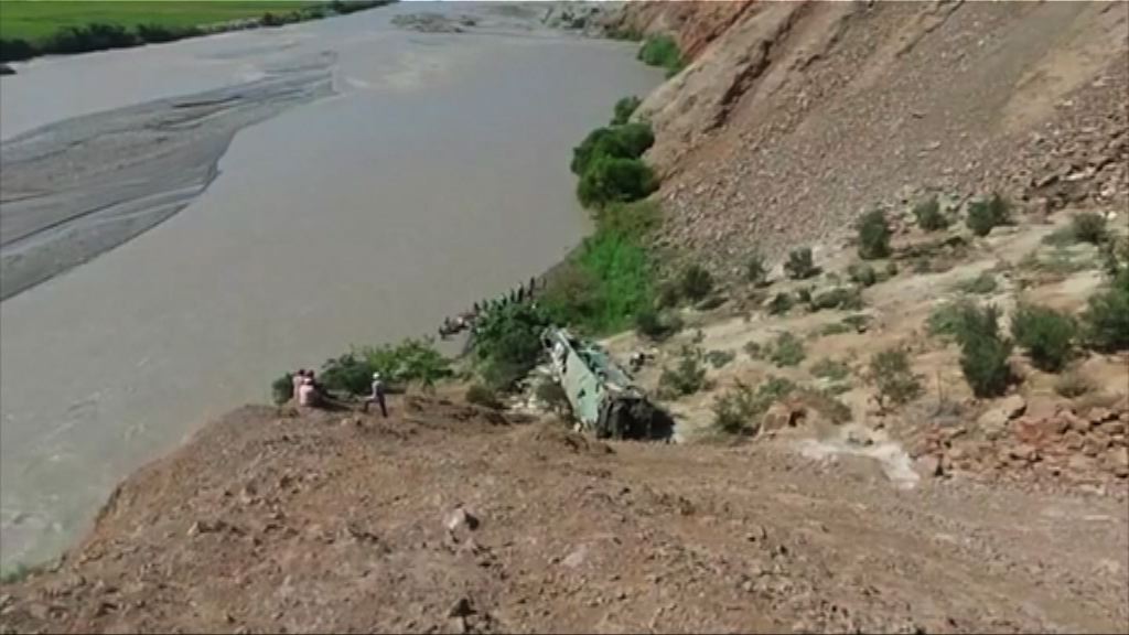 秘魯巴士失事墮崖至少44死