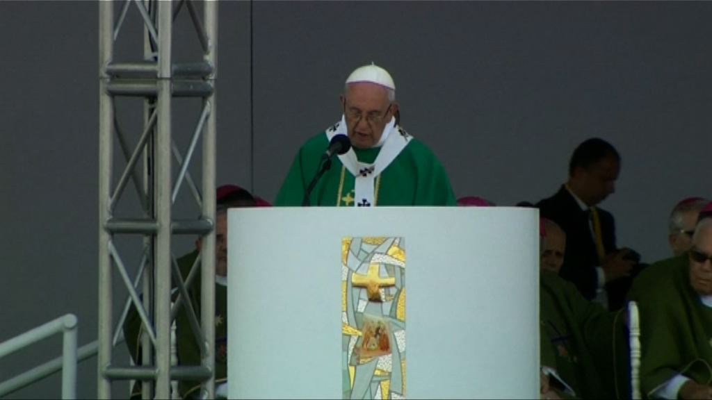 教宗於秘魯彌撒指貪污令拉美多國陷政治危機