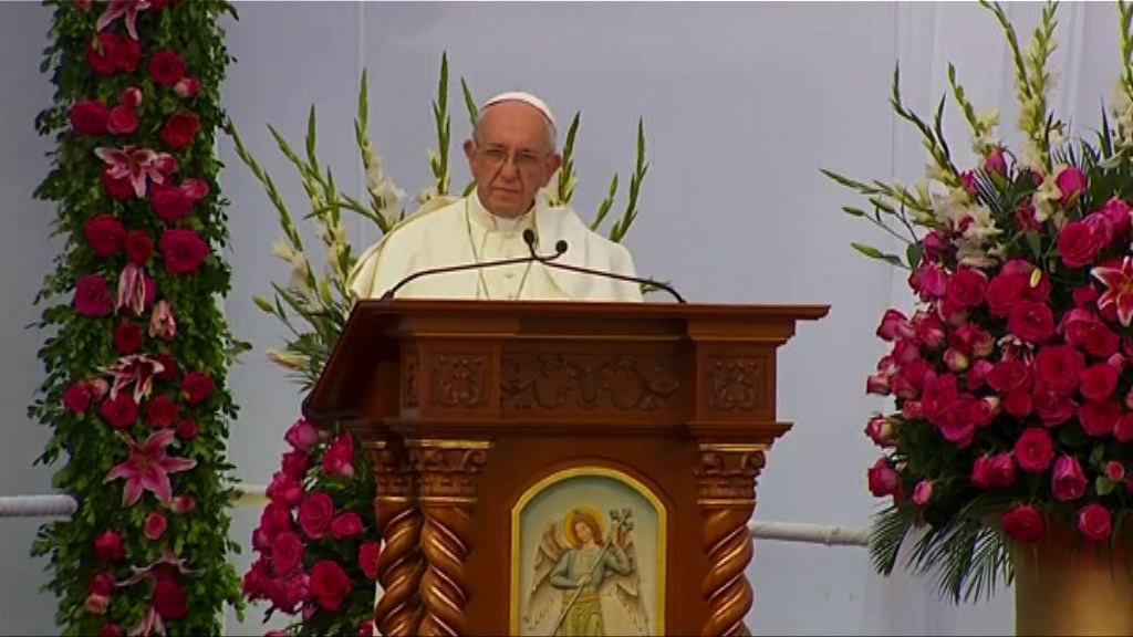 教宗譴責殺害婦女及暴力行為