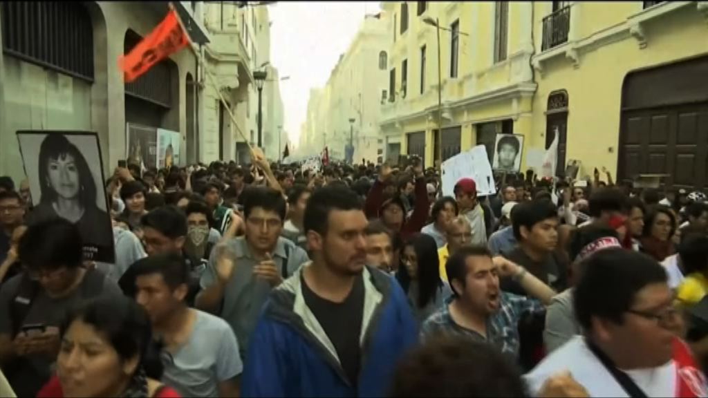 秘魯有示威抗議特赦前總統藤森