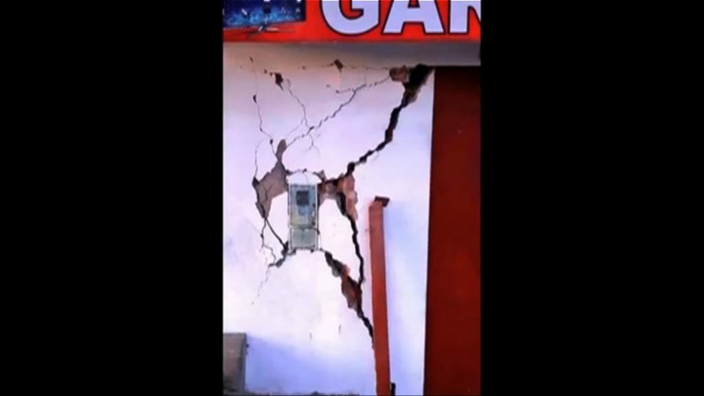 秘魯沿岸7.1級地震