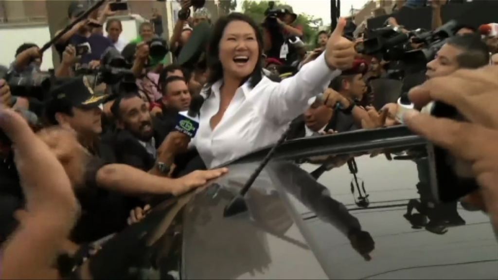 秘魯總統選舉　藤森慶子首輪料勝出