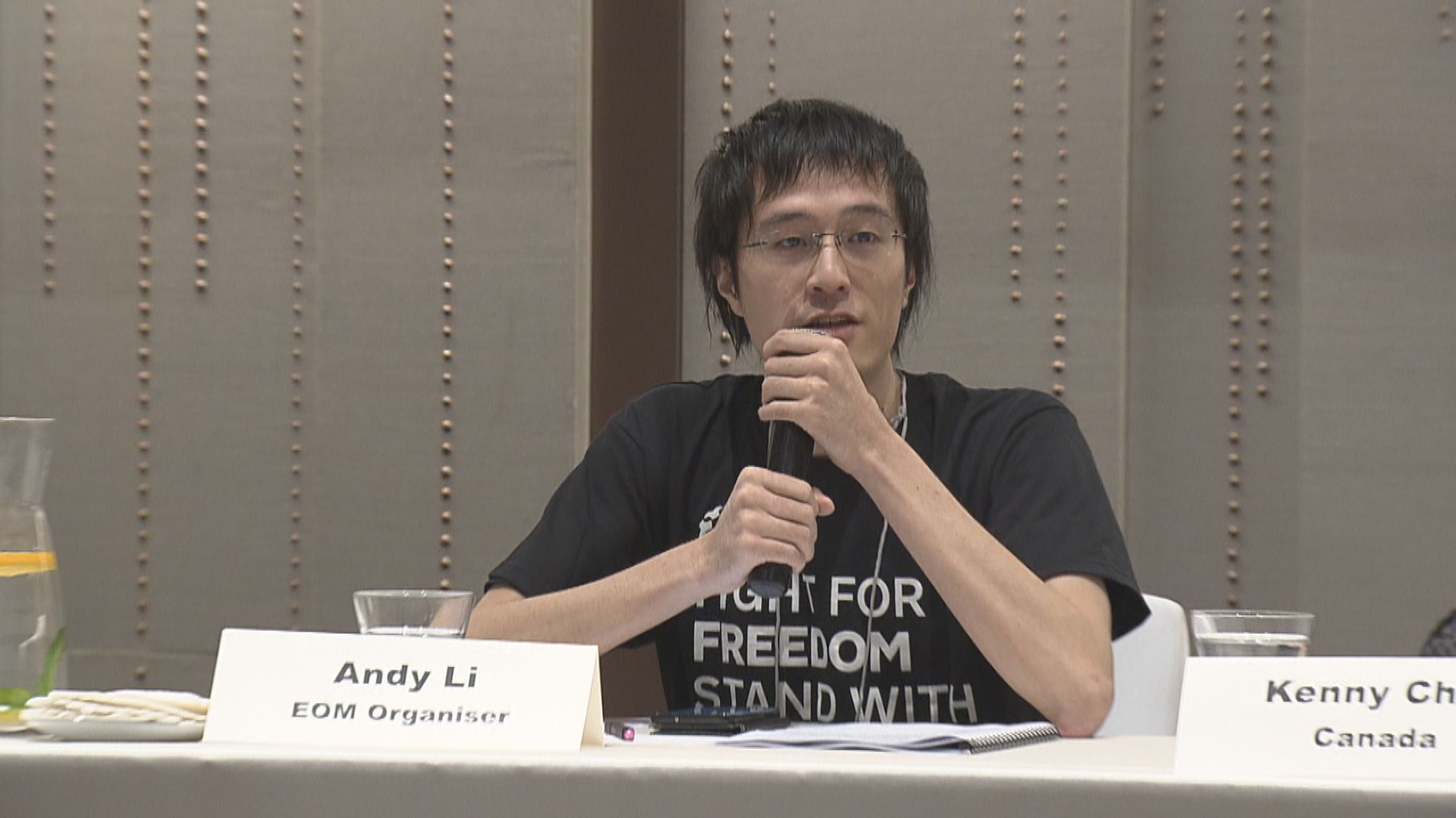 中國海警於香港對開海域截非法越境者　據報包括李宇軒