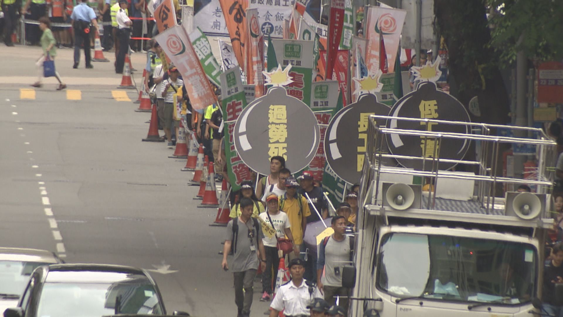 警方禁止及反對五月一日港島區集會和遊行
