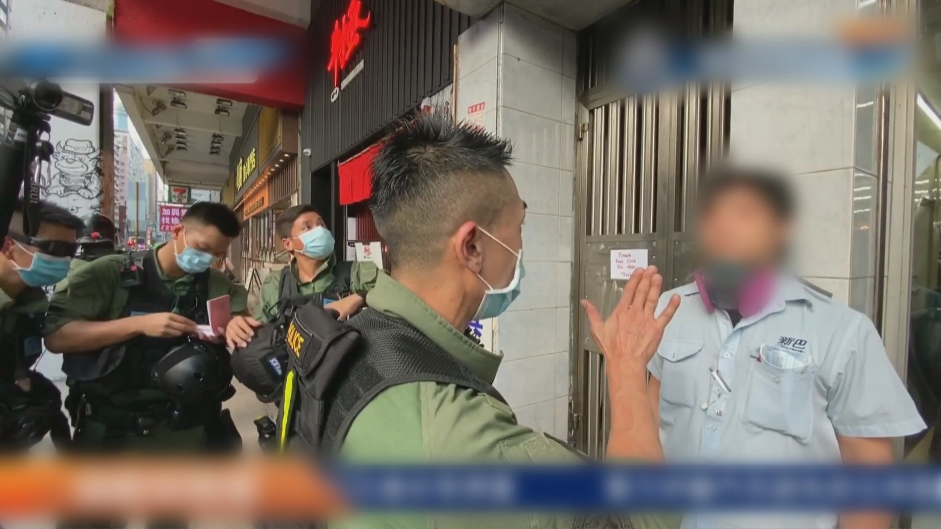 新巴司機涉藏攻擊性武器獲准保釋　新巴稱仍在了解事件