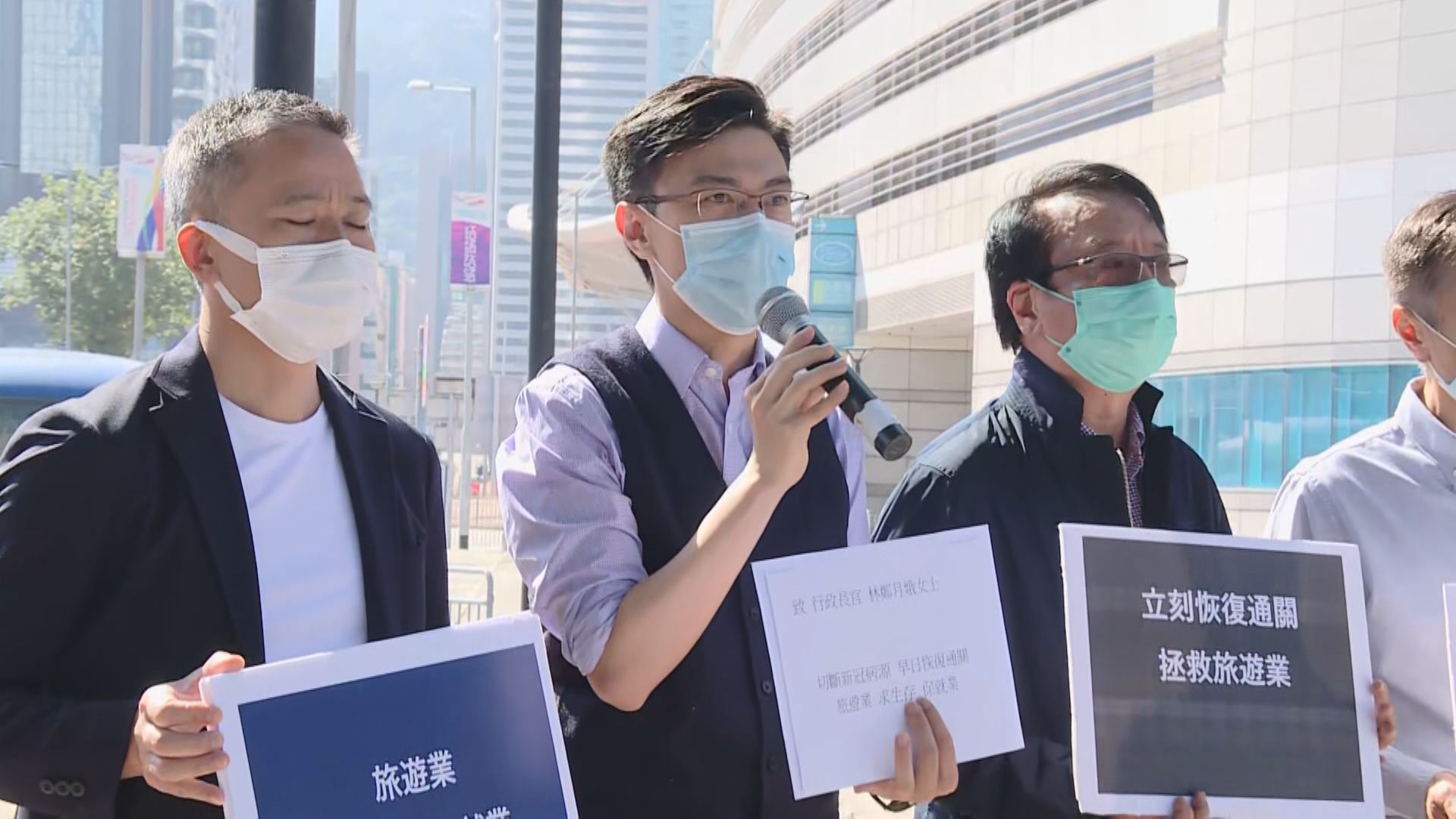 旅遊業界：若無支援將面臨結業潮　裁員規模較國泰嚴重