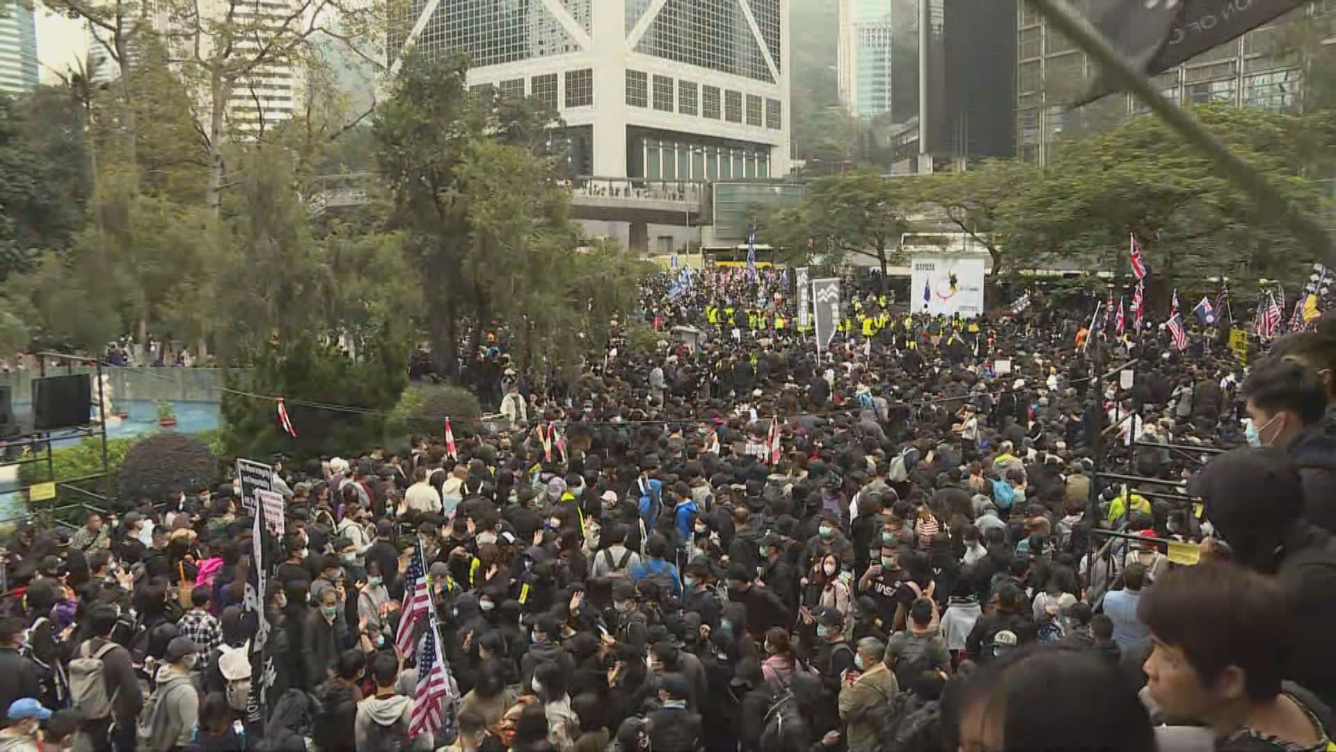 遮打花園舉行天下制裁集氣大會