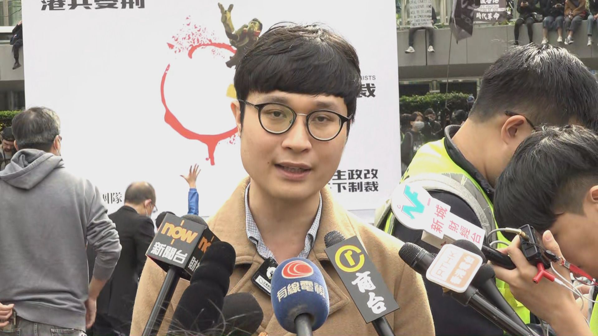 遮打花園舉行天下制裁集會　發起人斥警方打壓遊行自由