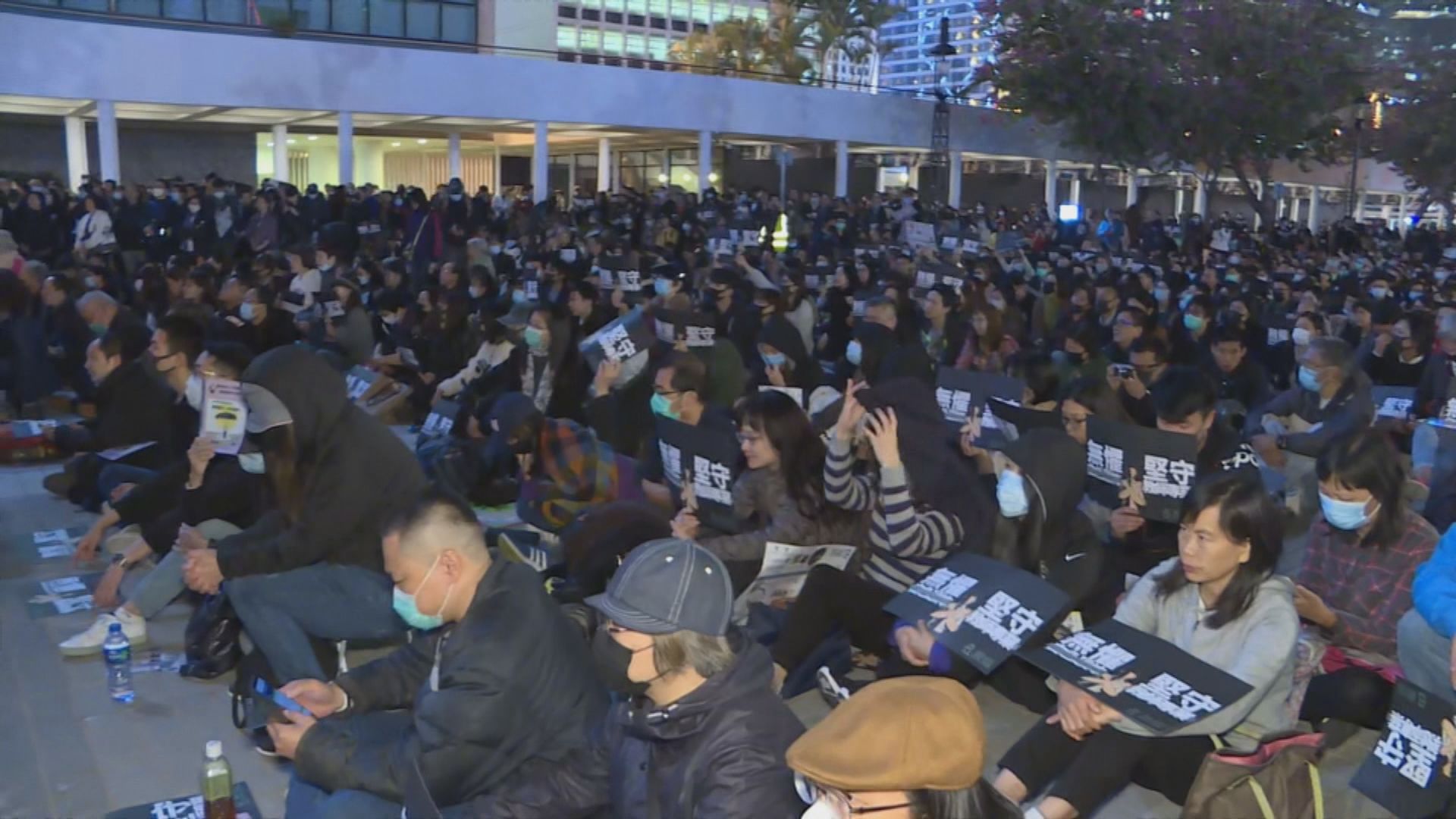 教協晚上集會批政府打壓業界　稱有兩萬人出席