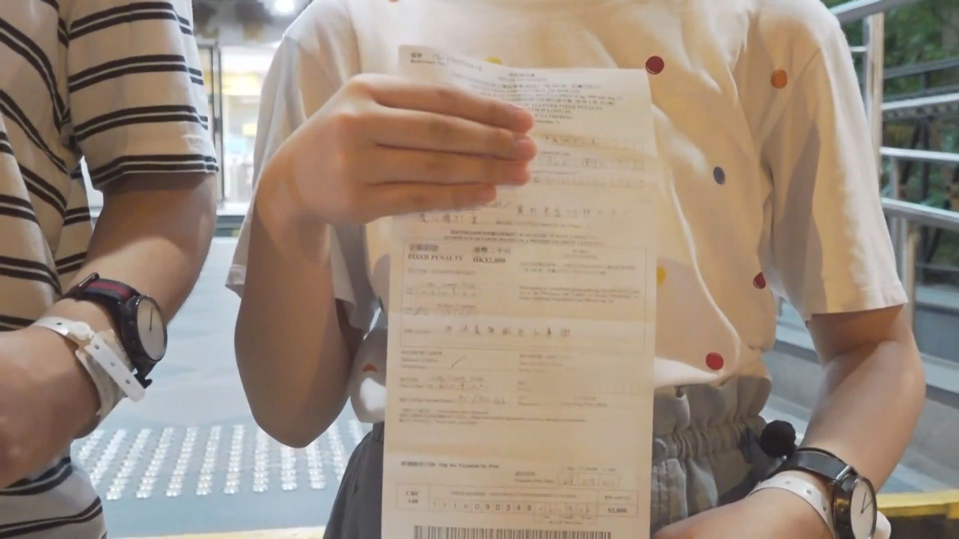 被警員撲跌少女受傷醫院治理　指當時與哥哥往買畫具