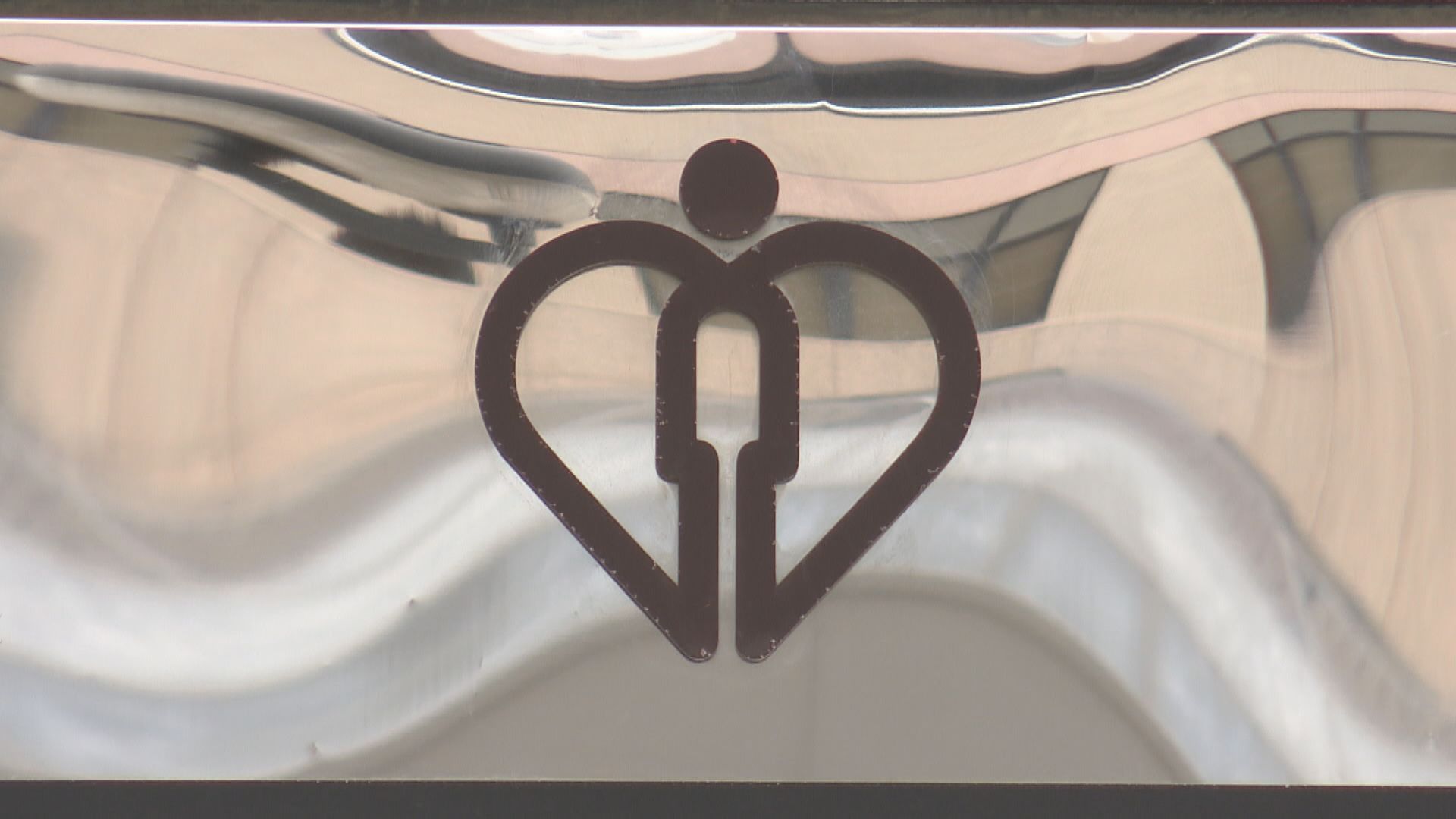 醫管局指示威活動中有十人送院