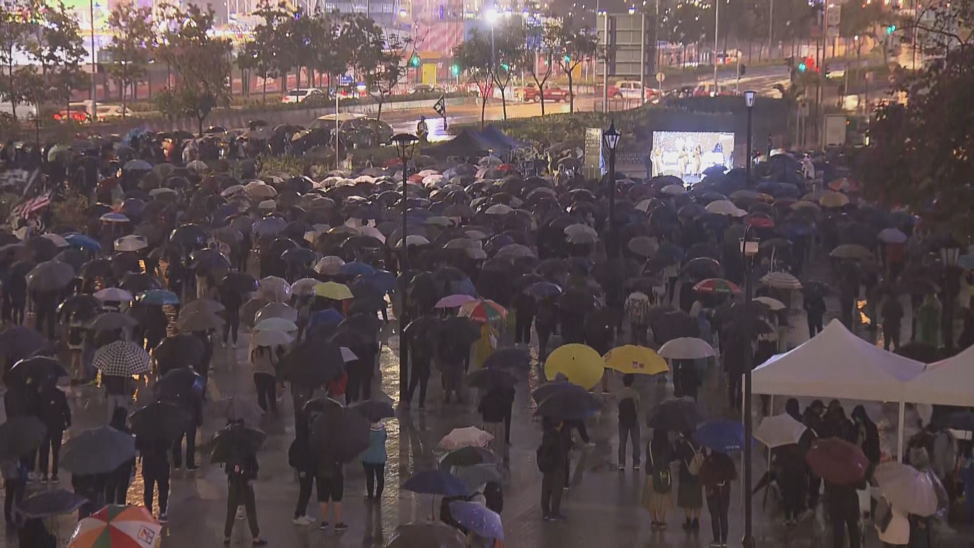 愛丁堡廣場集會　大會稱四千人參加