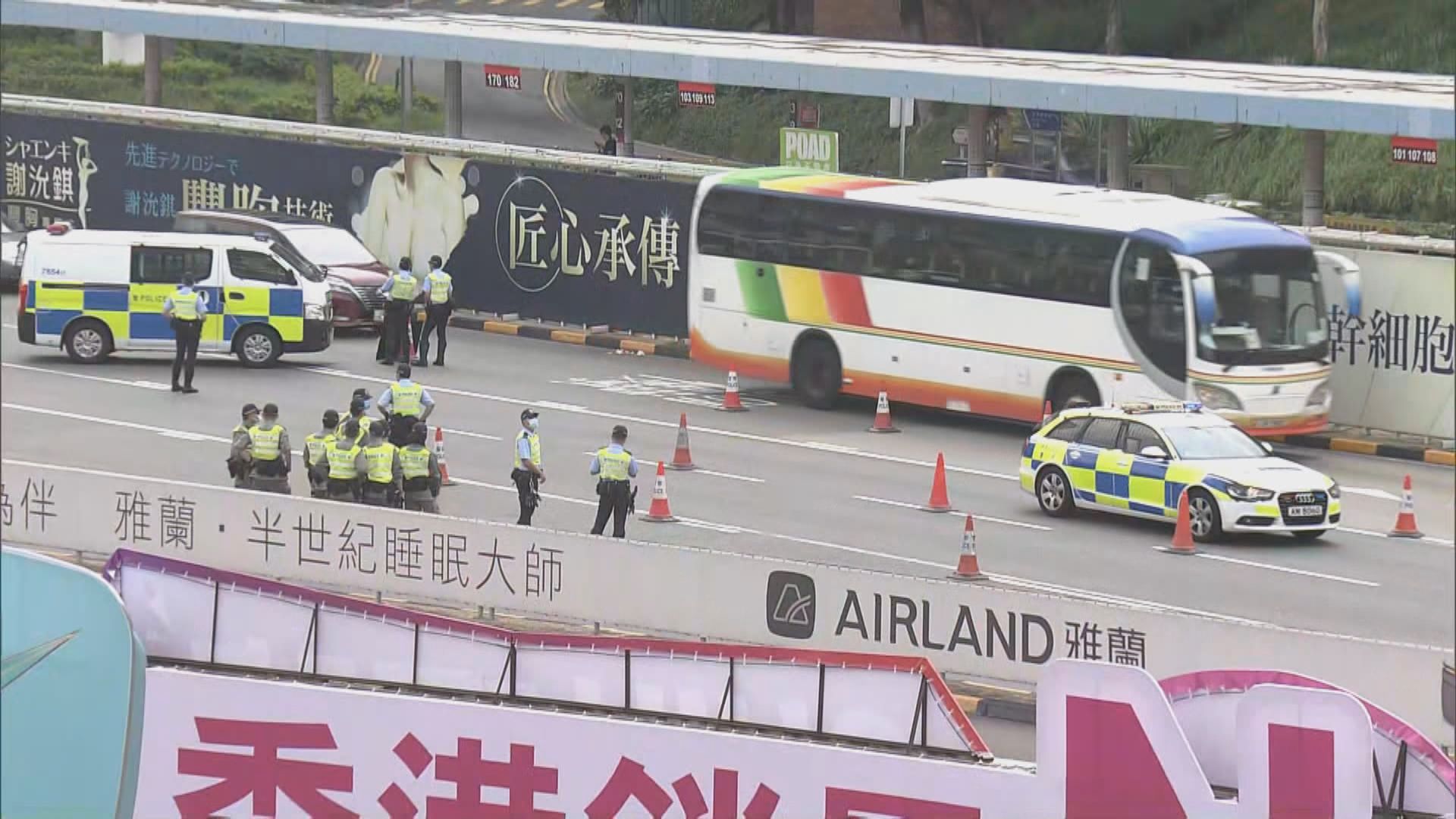 網民發起九龍大遊行　警方紅磡紅隧口截查車輛