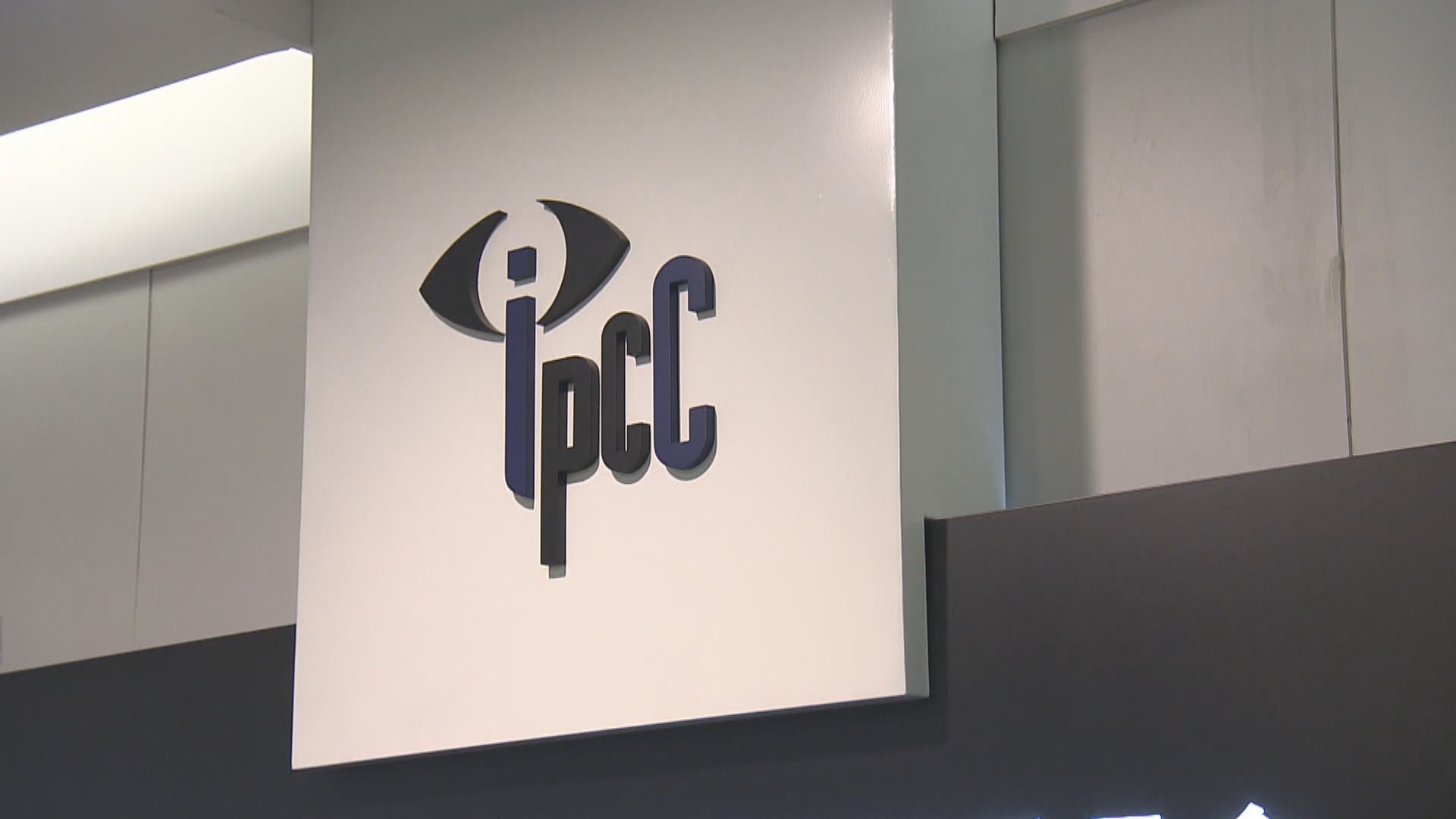 專家指監警會職能存問題　監警會稱沒補充