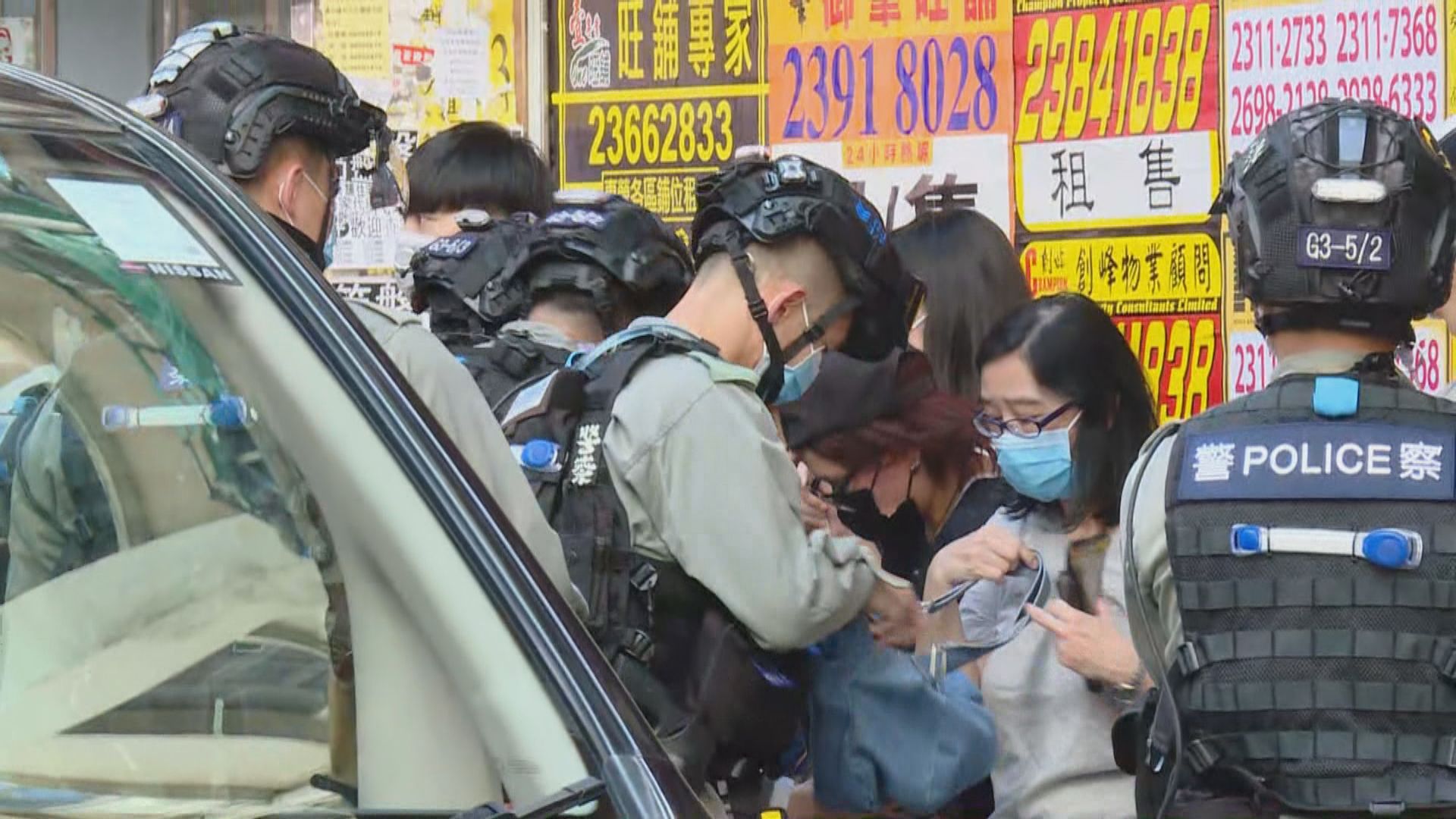 市民佐敦遊行反港區國安法　警方油麻地截查多人