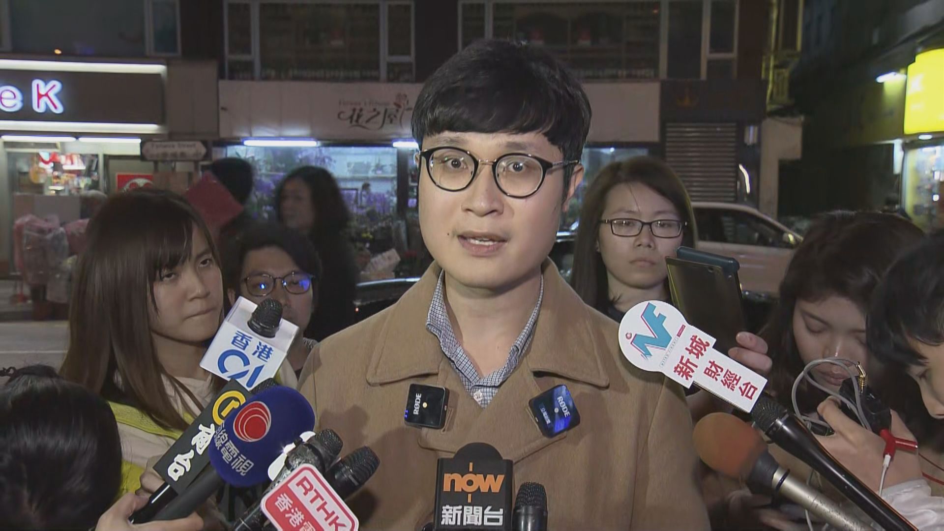 劉頴匡涉煽動群眾情緒及違反不反對通知書被捕