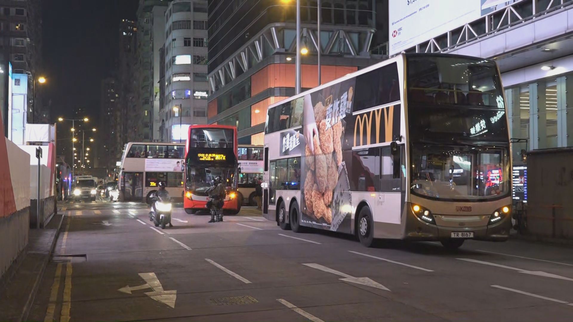 旺角有巴士遭按動緊急死火掣