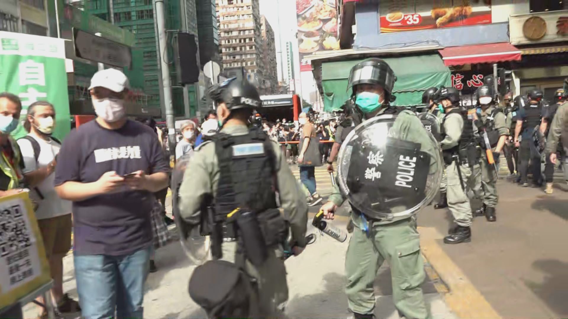 職工盟街站附近有市民爭執　警方到場驅散