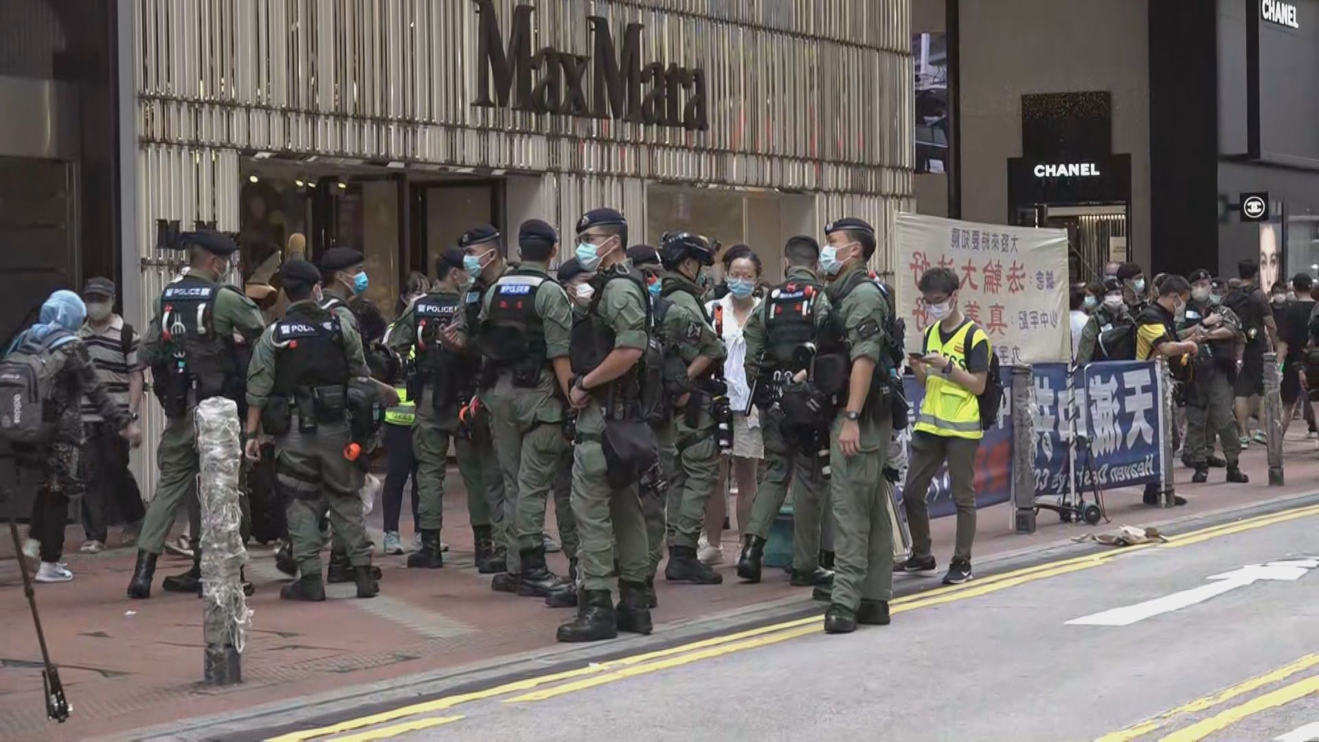 網民發起行動促放十二港人　據悉警方部署六千警力應付